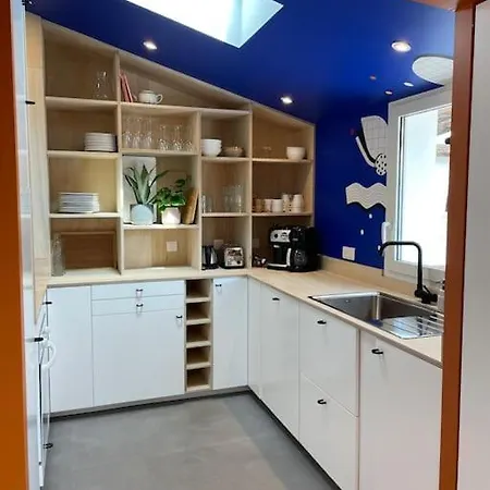 Chez Claude / Privatif Casa de Férias *